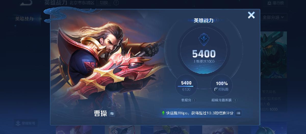 8xbet直播 - 足球直播8高清免费观看
